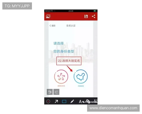 尊龙凯时平台怎么样注册流程是否简便以及新手入门指南