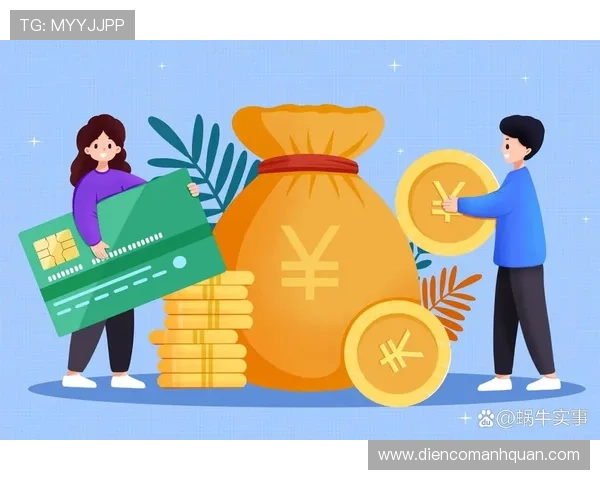 尊龙d88用现游戏充值方式全攻略，确保资金安全与快速到账