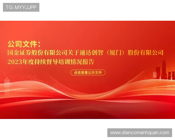 深入探讨尊龙凯时网址娱乐平台的独特优势与市场前景